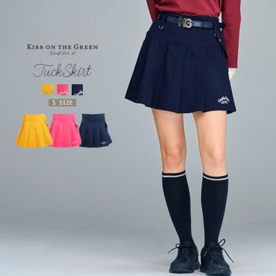 ポーチ付きボックスプリーツスカート レビュー | キスオンザグリーン