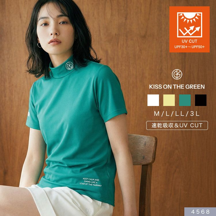 2026SS COLOR COLLECTION